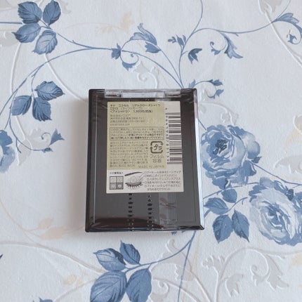 リアルクローズシャドウ/excel/アイシャドウパレットを使ったクチコミ(4枚目)