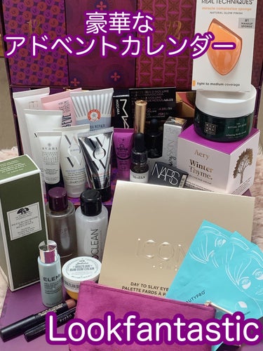 look fantastic Beauty Box/Lookfantastic/その他キットセットを使ったクチコミ（1枚目）