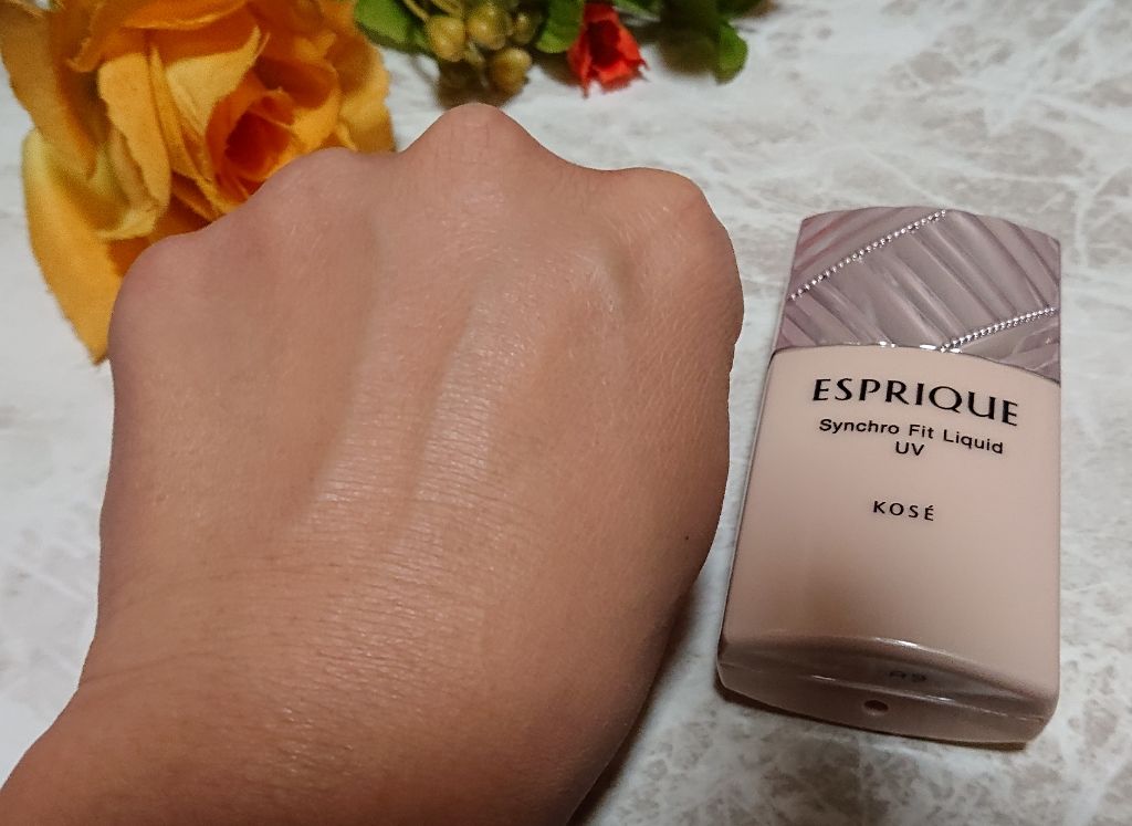シンクロフィット リキッド U V/ESPRIQUE/リキッドファンデーションを使ったクチコミ(4枚目)