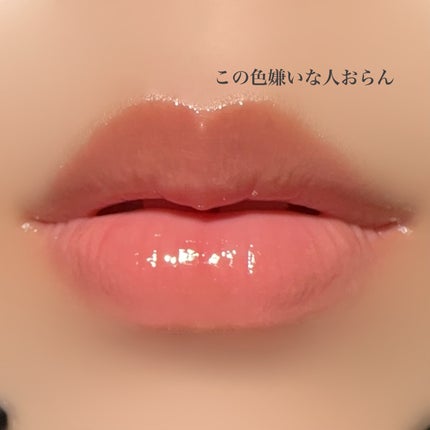 ハニーメルティングリップ/ネイチャーリパブリック/口紅を使ったクチコミ(4枚目)