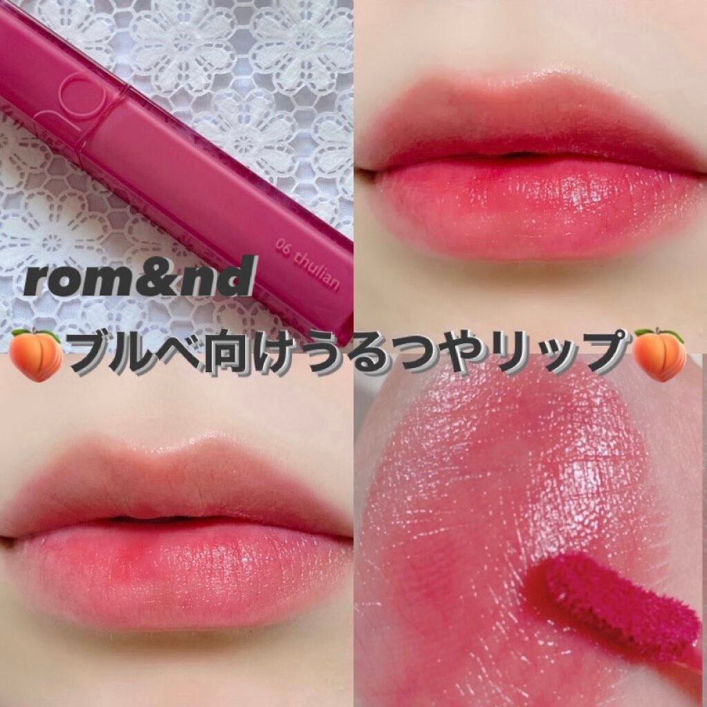 デュイフルウォーターティント/rom&nd/リップティントを使ったクチコミ(1枚目)
