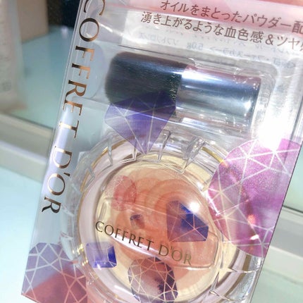 スマイルアップチークス/コフレドール/パウダーチークを使ったクチコミ(4枚目)