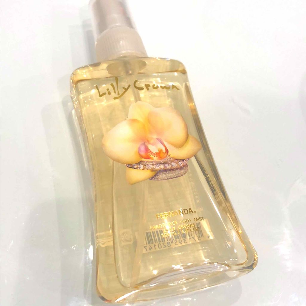 フレグランス ボディミスト リリークラウン/フェルナンダ/香水(レディース)を使ったクチコミ(1枚目)