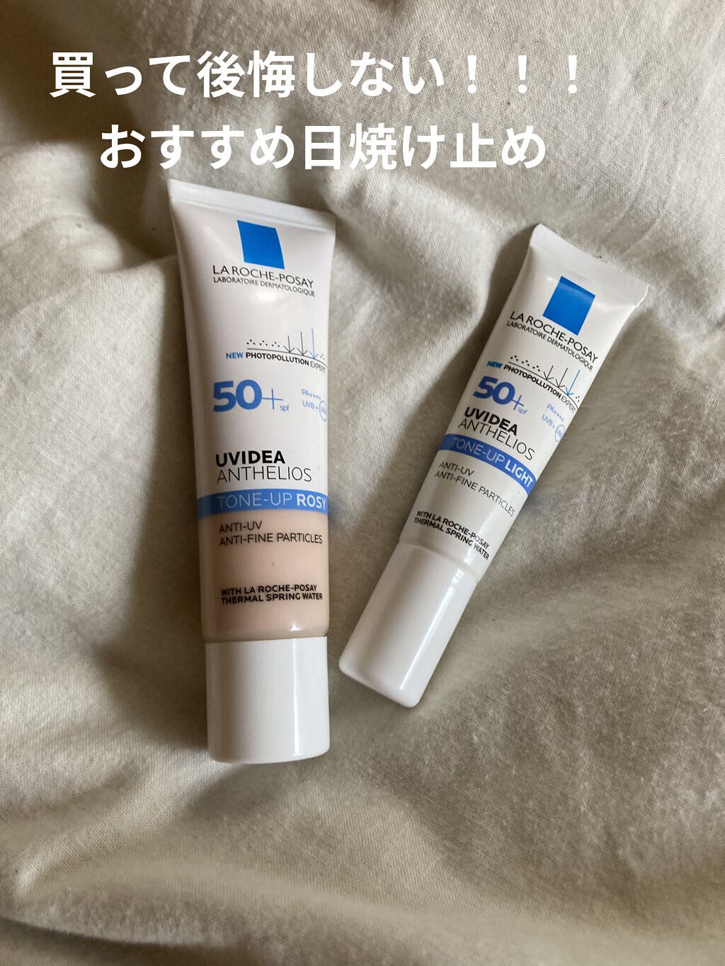 ホワイトとローズの比較をしてみました！

元々ホワイトを持っていて、それ以来ずっと一軍として使用していました。
そして今回ローズが当選したので比較させて頂きます。ありがとうございます。

どちらも共通して
伸びが良く、乾燥しない！

一番こ