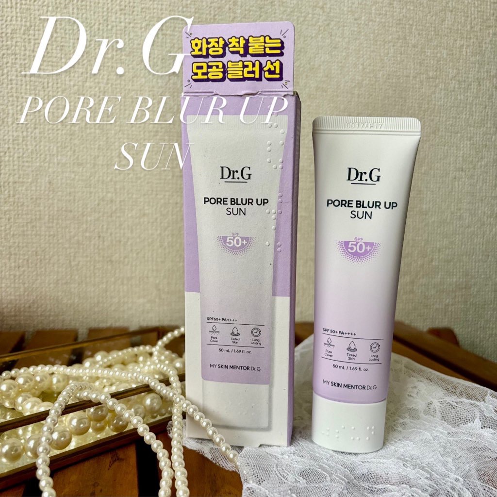 ポアブラーアップサン/Dr.G/日焼け止めクリームを使ったクチコミ（1枚目）