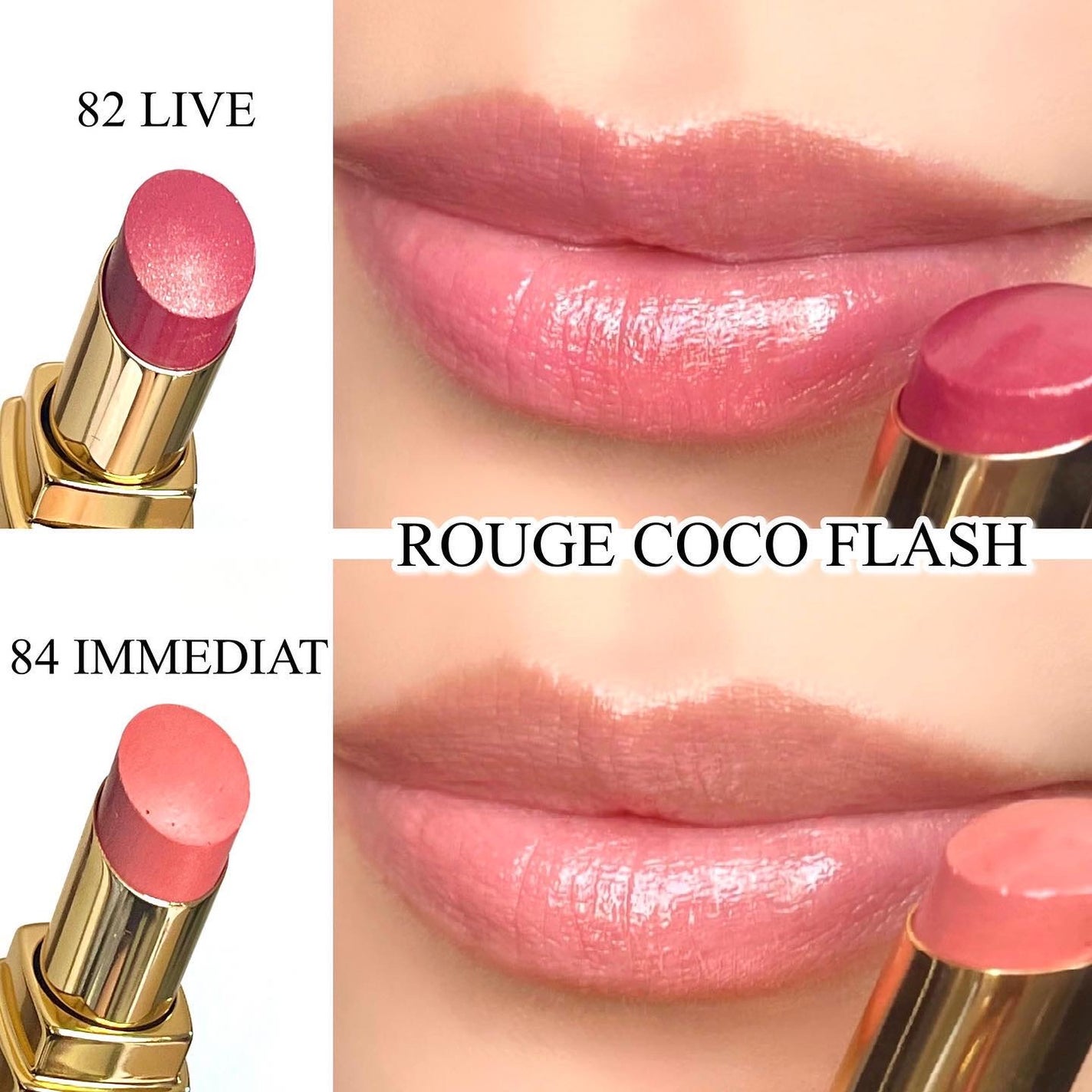 ルージュ ココ フラッシュ/CHANEL/口紅を使ったクチコミ(2枚目)