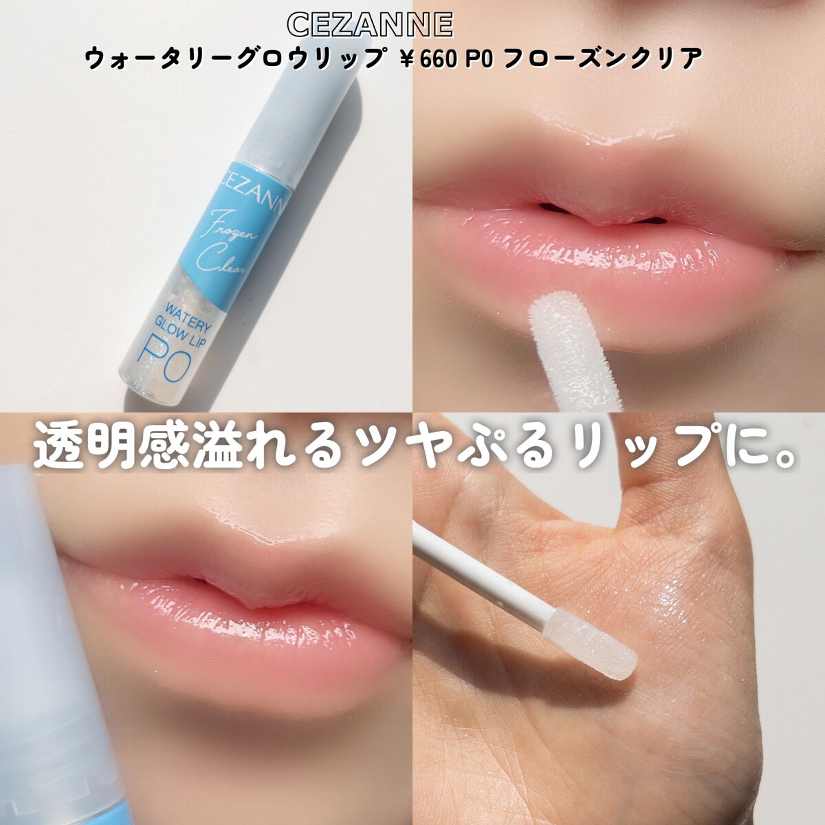 ジェルアイライナー/CEZANNE/ジェルアイライナーを使ったクチコミ（3枚目）