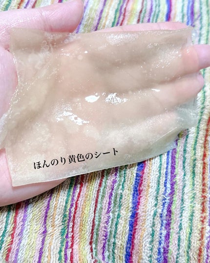 センテラ トーニングトナー/SKIN1004/化粧水を使ったクチコミ(5枚目)
