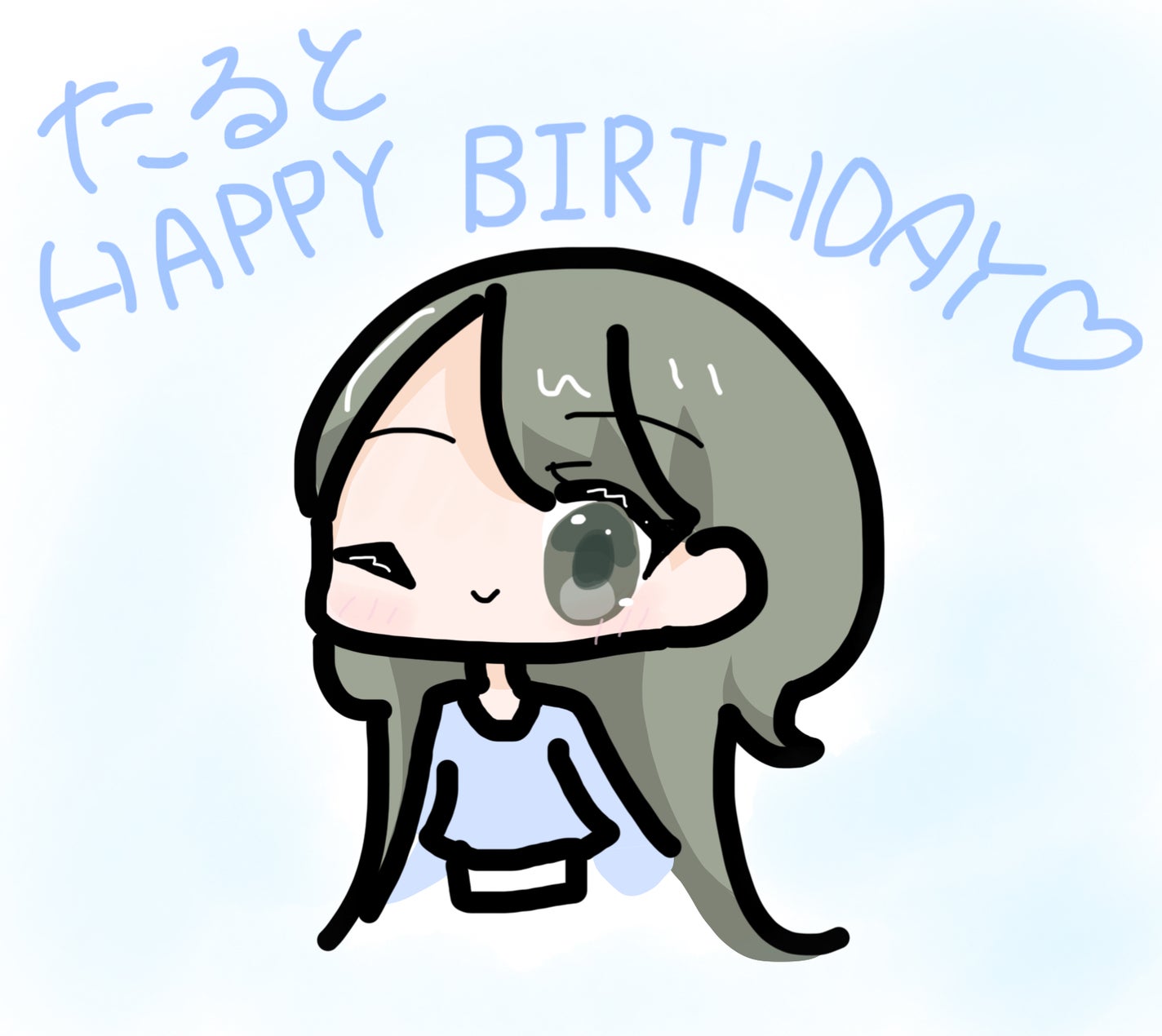 咲 來 ( さく ) on LIPS 「#たると13歳おめでとうたるとーーー!!!!!まじでギリギリで..」(2枚目)