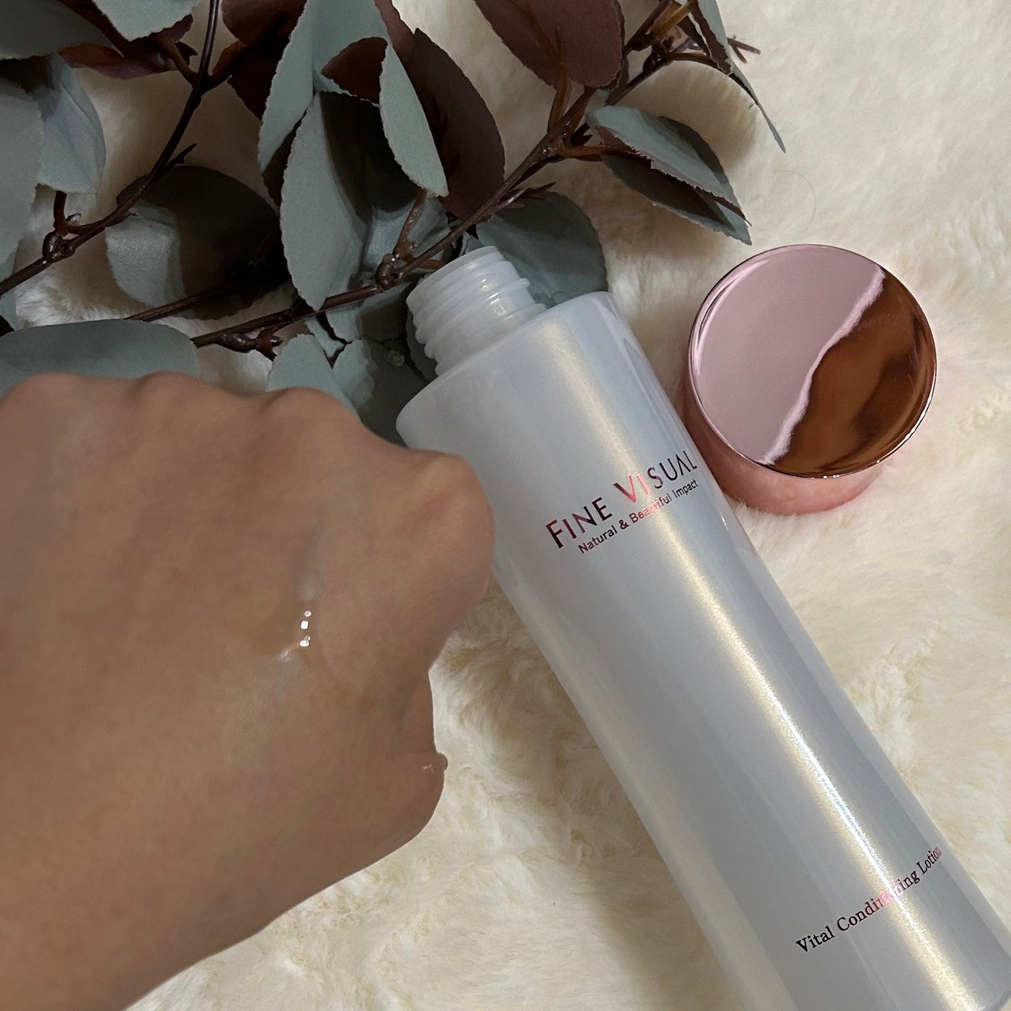 バイタルコンディショニング ローションa/FINE VISUAL/化粧水を使ったクチコミ(3枚目)