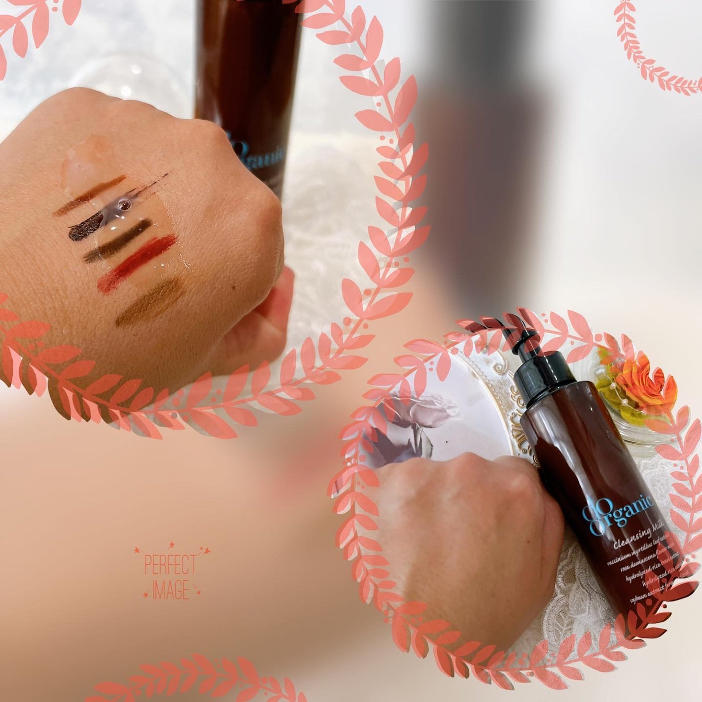 クレンジング ミルク/ドゥーオーガニック/ミルククレンジングを使ったクチコミ(4枚目)