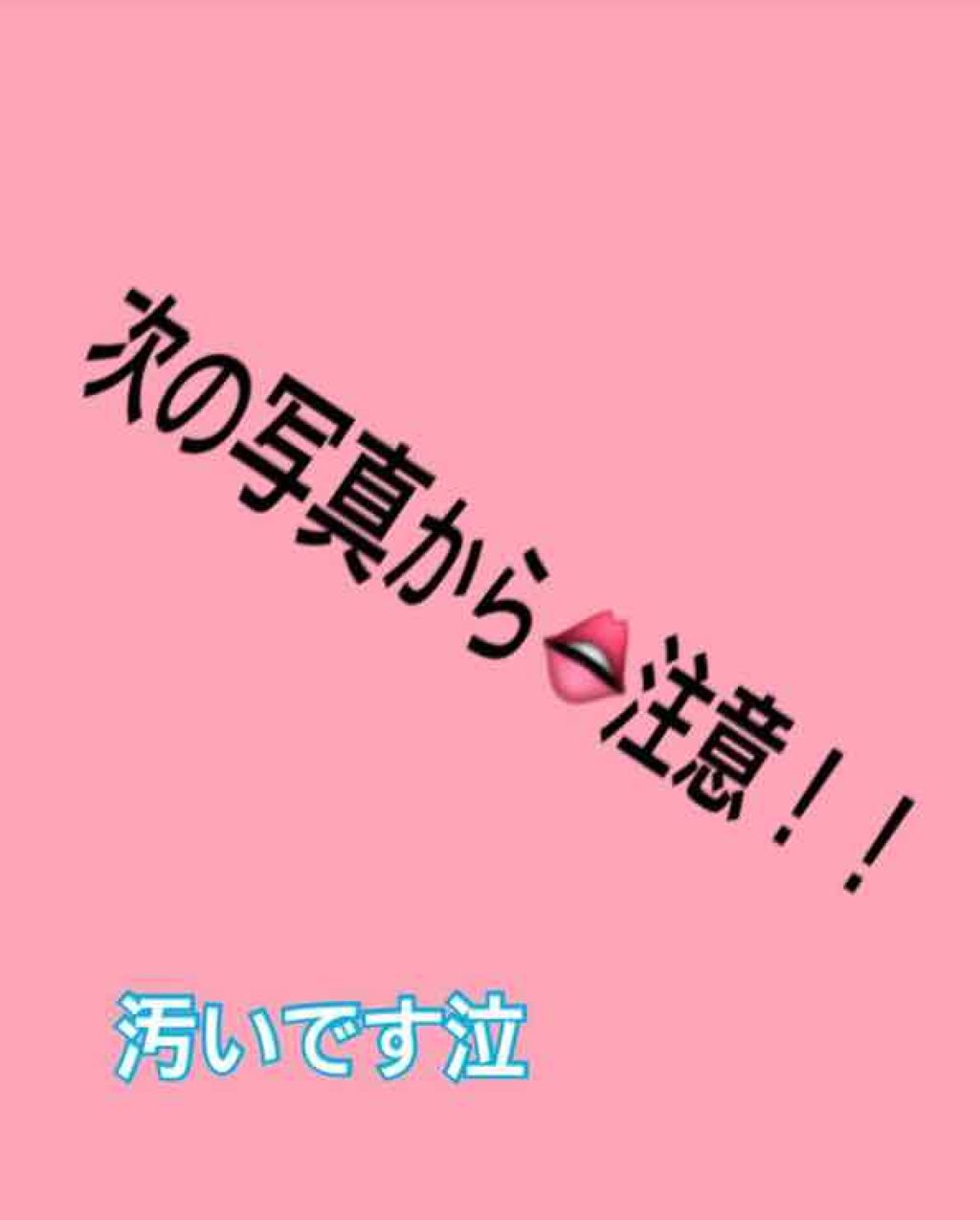 マット リップカラー/L.A.COLORS/口紅を使ったクチコミ(3枚目)