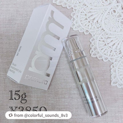 ユース ラディアンス ビタチノール セラム/primera/美容液を使ったクチコミ(2枚目)