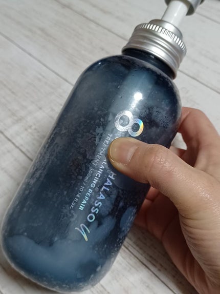 エイトザタラソ ユー CBD&リフレッシング クレンズ 美容液シャンプー/CBD&バランシング ダメージリペア 美容液ヘアトリートメント/エイトザタラソ/市販シャンプーを使ったクチコミ(3枚目)