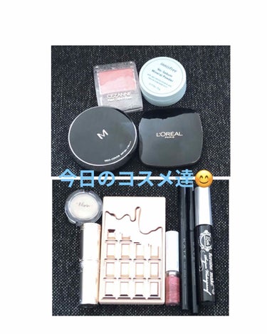 ミニチョコレートアイシャドウパレット ローズゴールド/MAKEUP REVOLUTION/アイシャドウパレットを使ったクチコミ（1枚目）