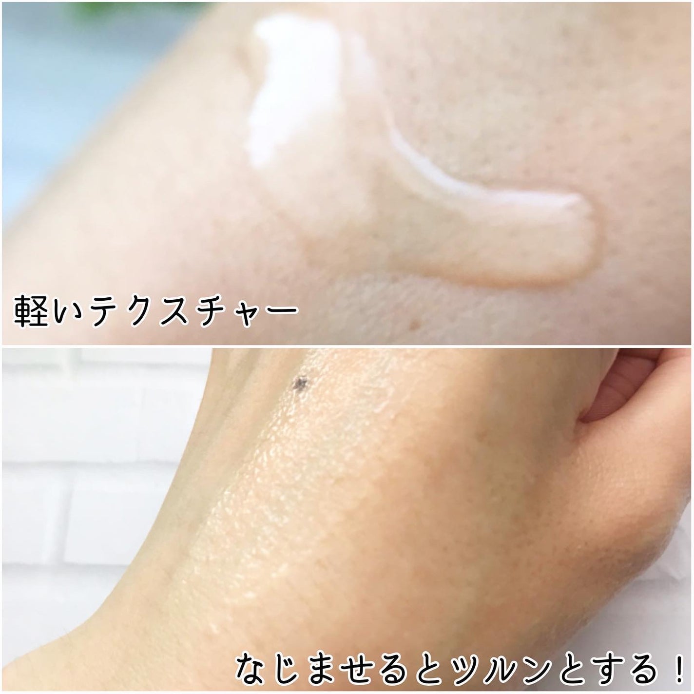 フレッシュリージュースドビタミンドロップ(35ml)/Klairs/美容液を使ったクチコミ(3枚目)