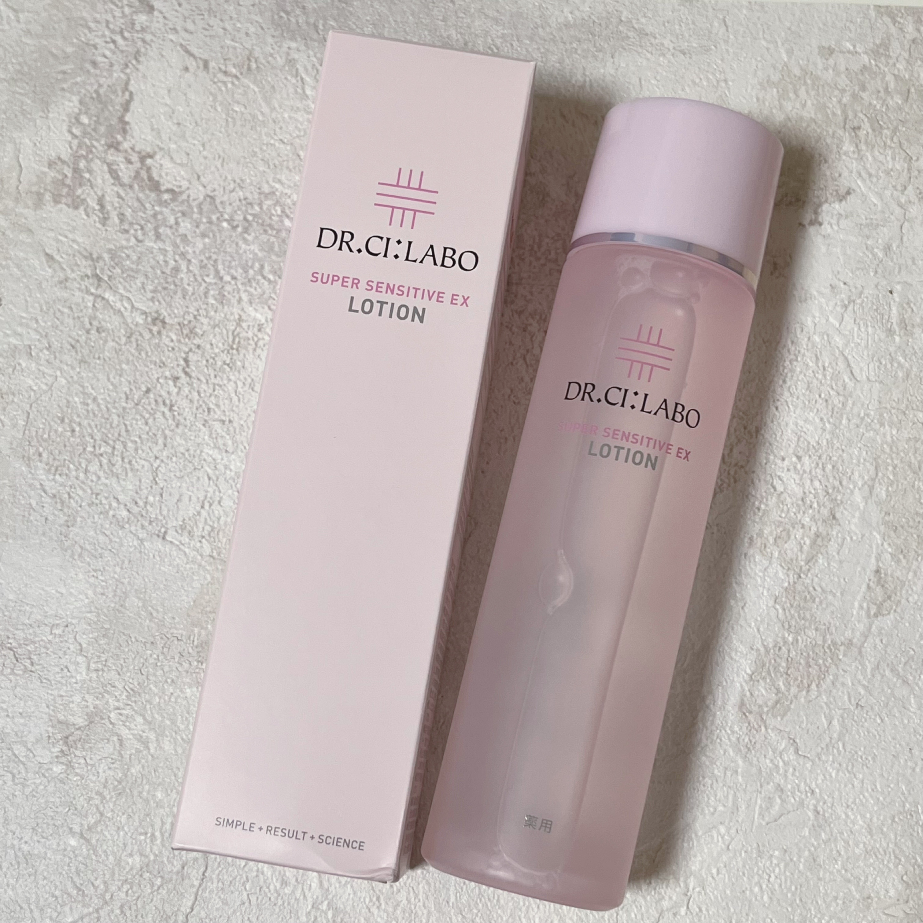 薬用アクアコラーゲンゲル スーパーセンシティブEX/ドクターシーラボⓇ/オールインワン化粧品を使ったクチコミ（2枚目）