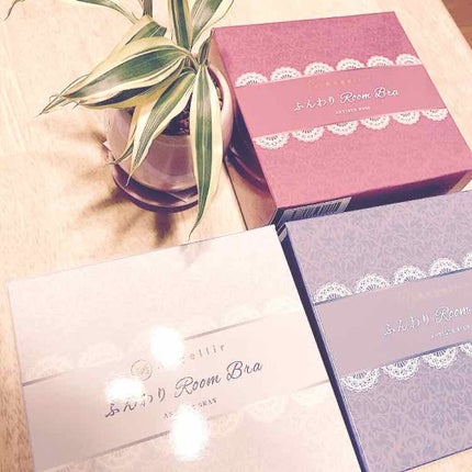 ふんわりルームブラ/Angellir/ナイトブラを使ったクチコミ(2枚目)