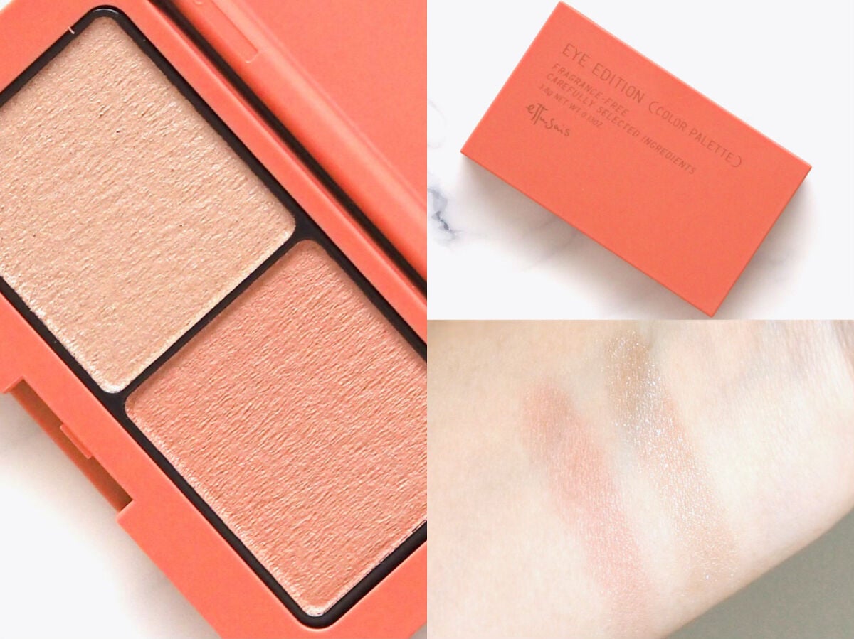 エテュセ アイエディション(カラーパレット)/ettusais/アイシャドウパレットを使ったクチコミ(3枚目)