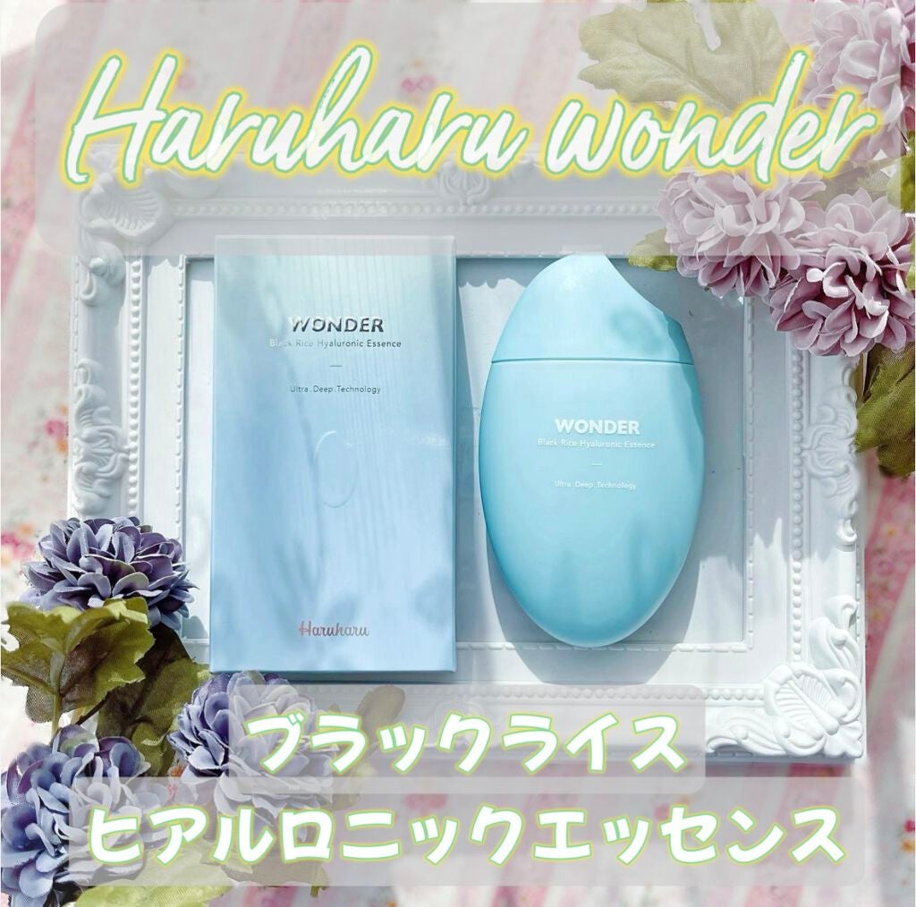 ワンダー ブラックライスヒアルロニックエッセンス/haruharu wonder/美容液を使ったクチコミ(1枚目)