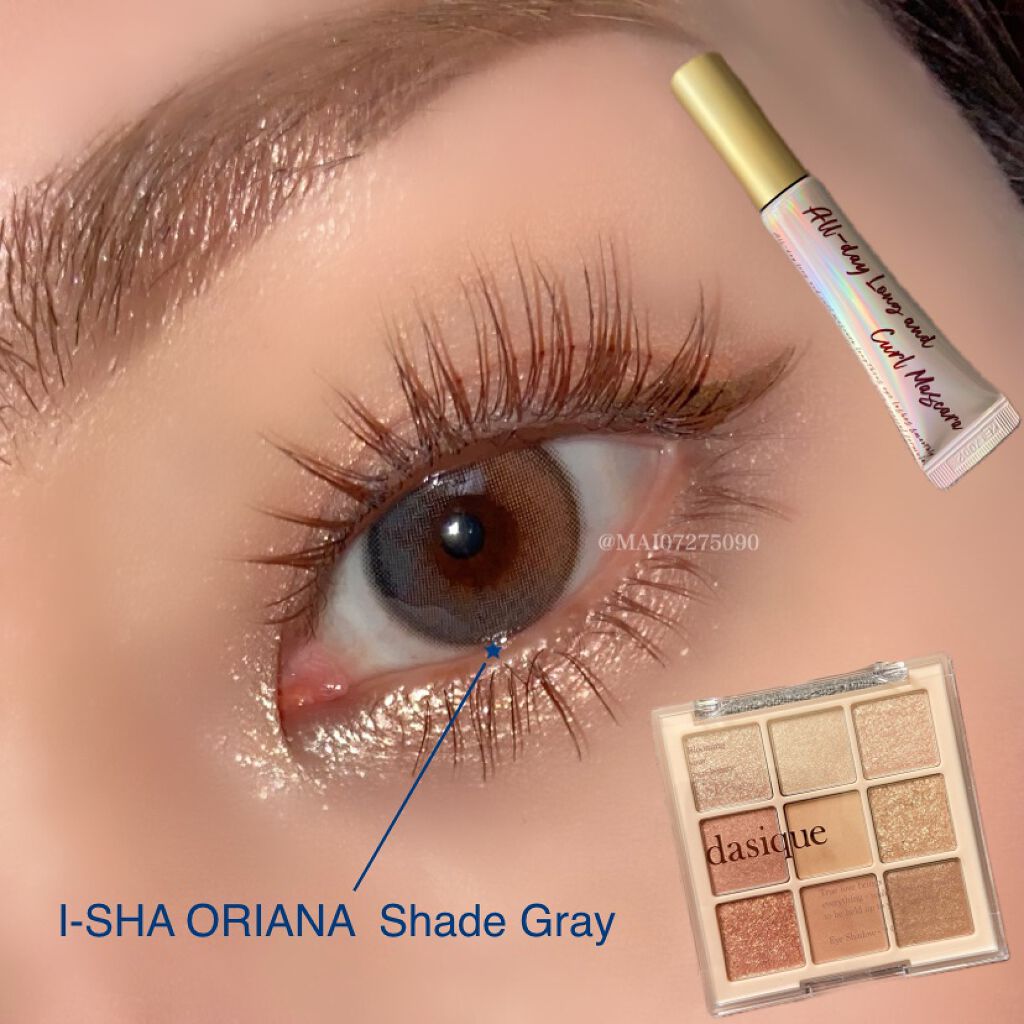 シャドウパレット/dasique/アイシャドウパレットを使ったクチコミ（1枚目）