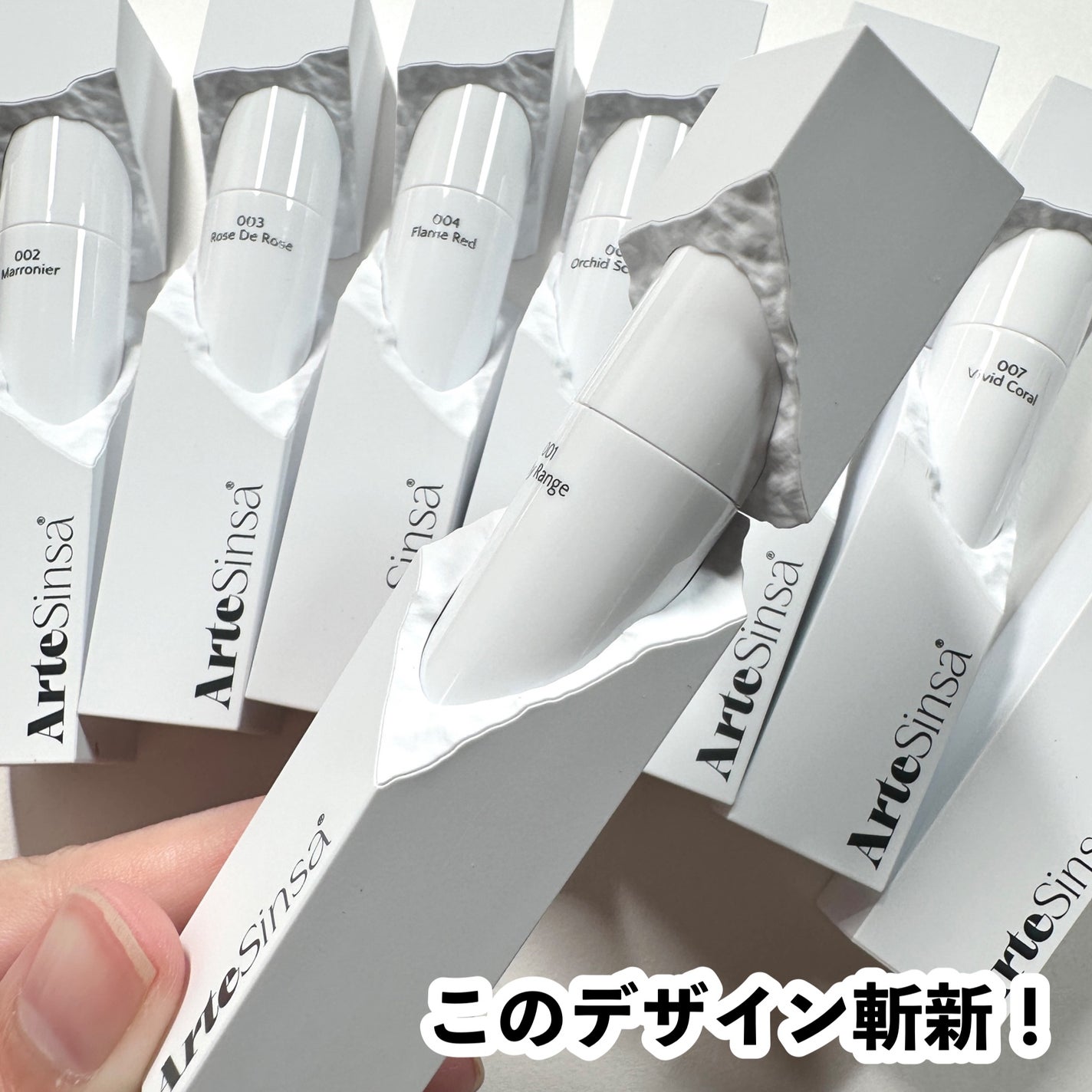 ビルダブルデューイフィットティント/ArteSinsa/リップティントを使ったクチコミ(3枚目)