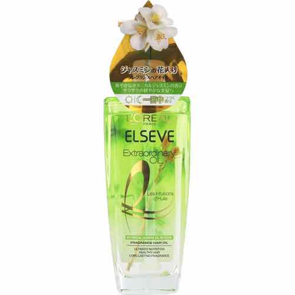 エルセーヴ エクストラオーディナリー オイル メルヴェイユドゥパリ/ロレアル パリ/ヘアオイルを使ったクチコミ(1枚目)