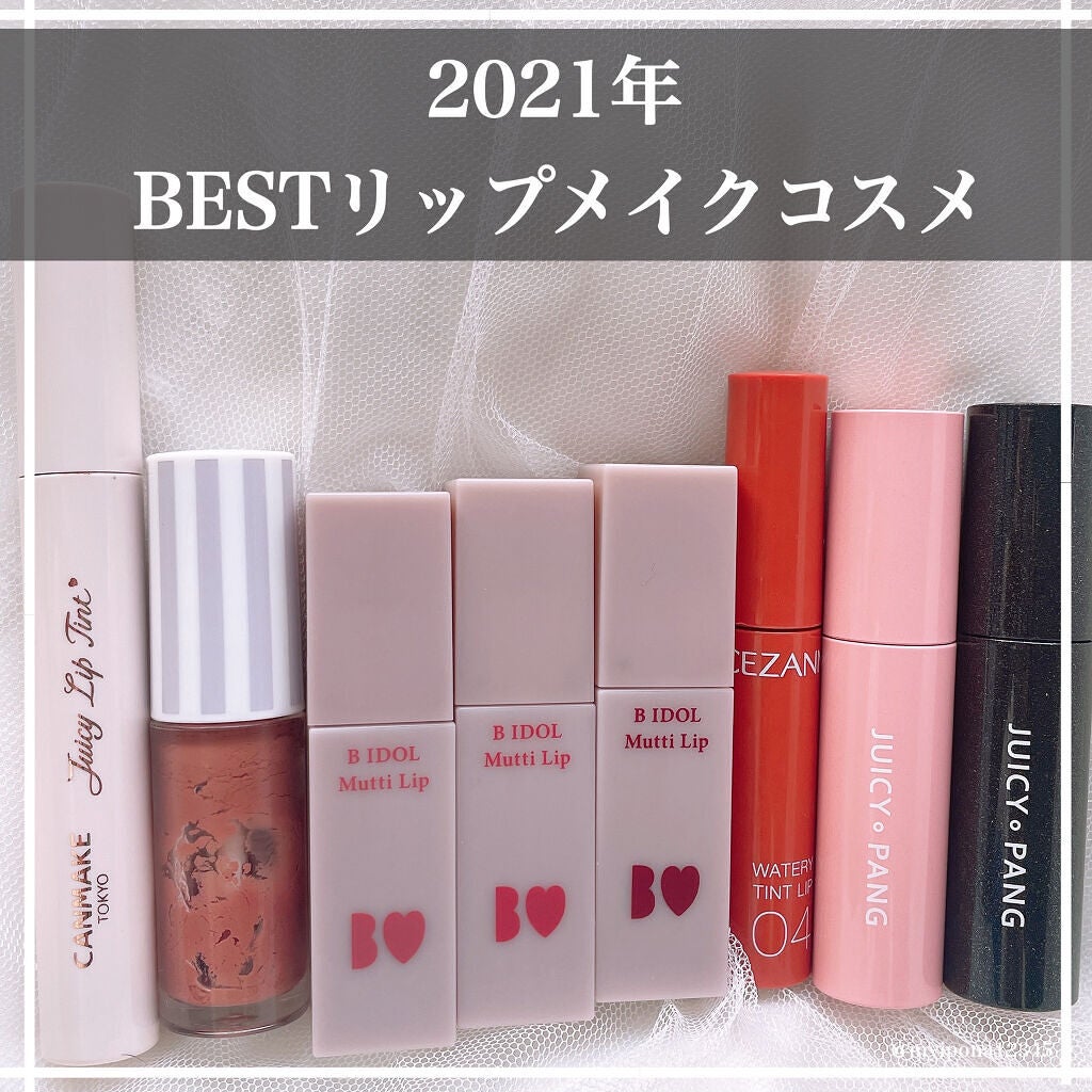 アピュー ジューシーパン スパークリングティント/A’pieu/口紅を使ったクチコミ(1枚目)