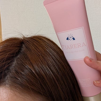 ヘアスカルプバイタルマスク/TIARERA/ヘアマスク・ヘアパックを使ったクチコミ(4枚目)