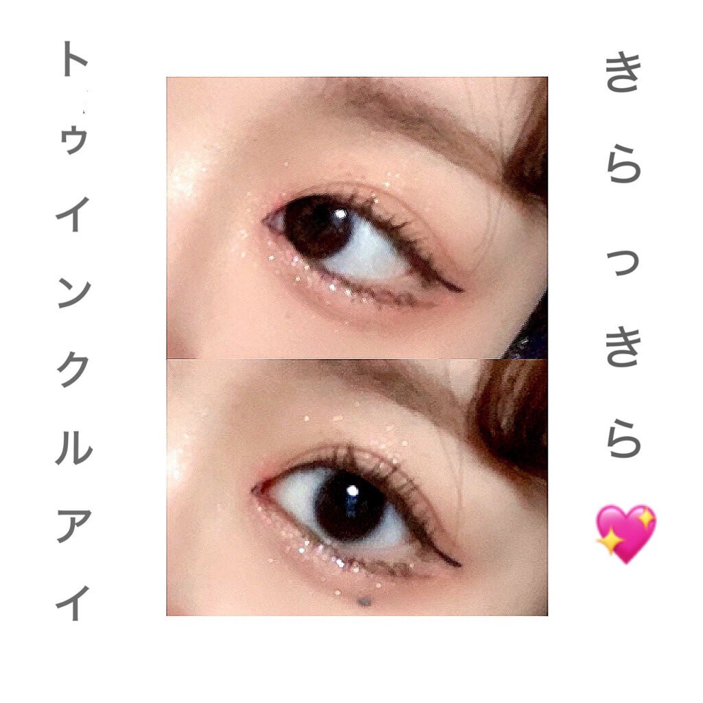 TWINKLE POP Pearl Flex Glitter Eye Palette/CLIO/アイシャドウパレットを使ったクチコミ(1枚目)
