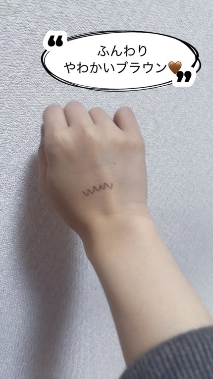 パーフェクトエクステンション マスカラ/D-UP/マスカラを使ったクチコミ(4枚目)