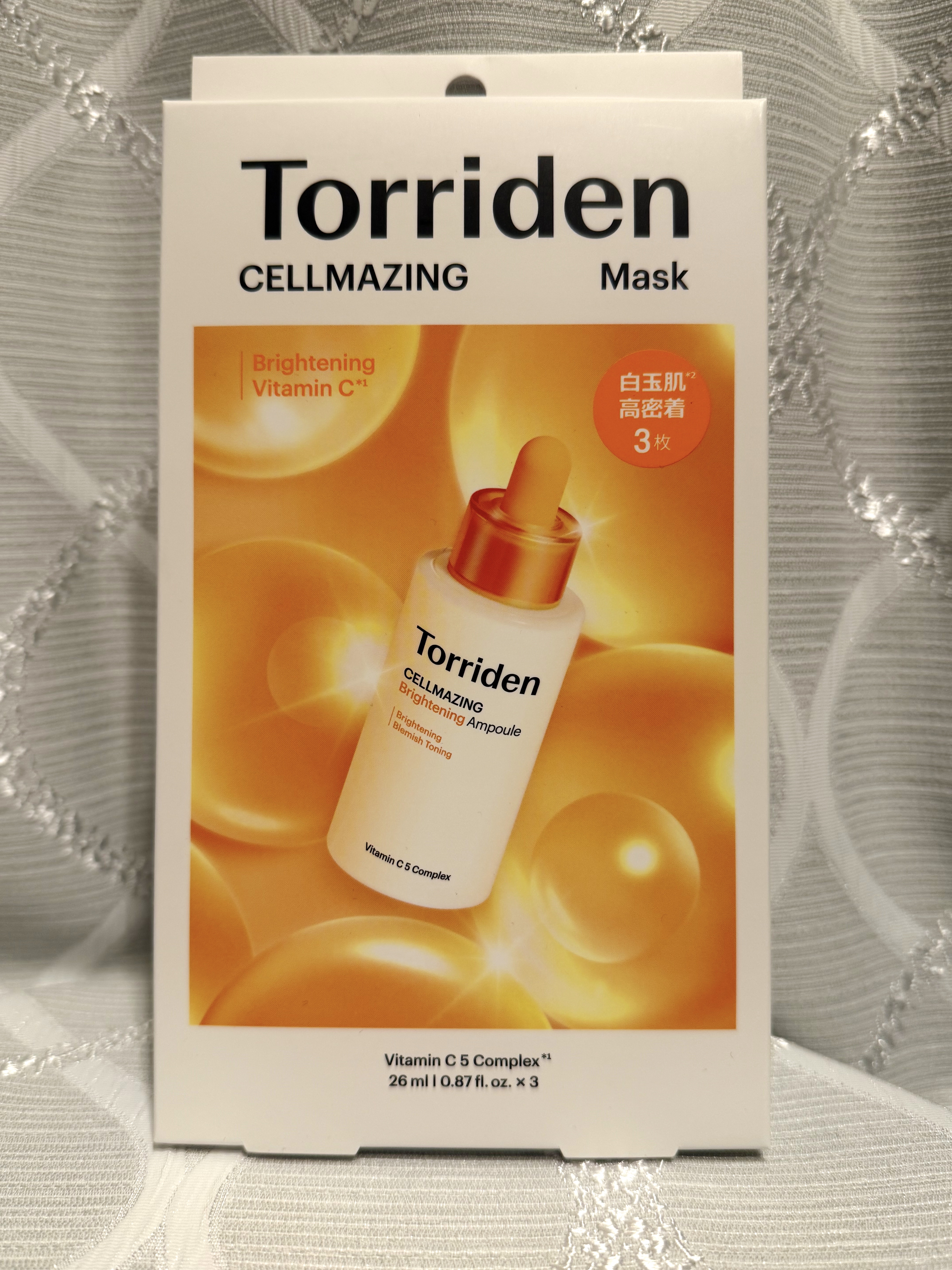 セルメイジング ビタC ブライトニングマスク/Torriden/シートマスク・パックを使ったクチコミ（1枚目）