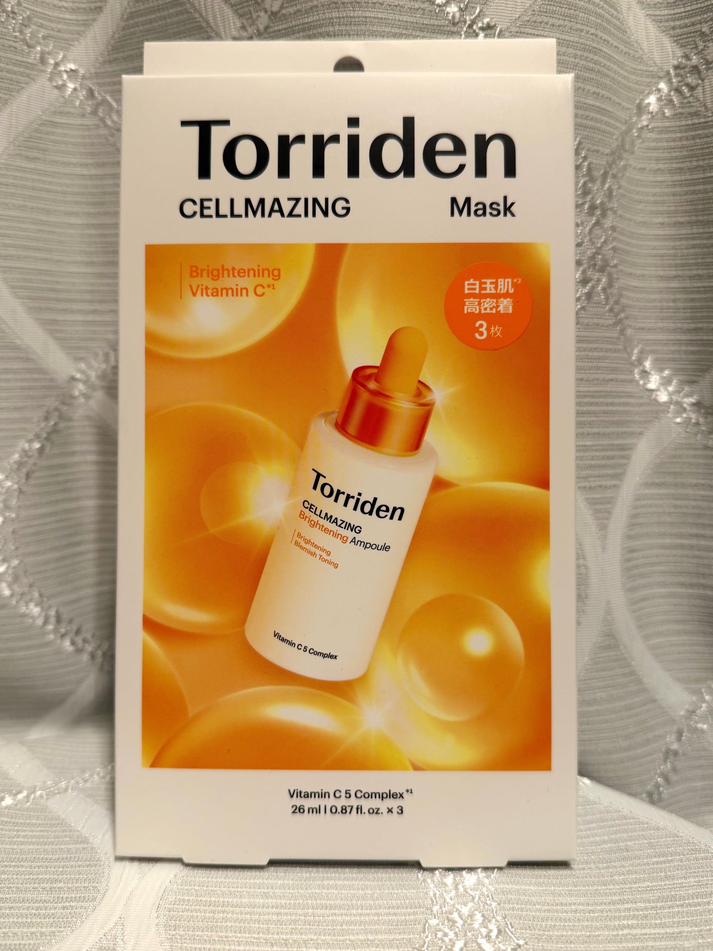 セルメイジング ビタC ブライトニングマスク/Torriden/シートマスク・パックを使ったクチコミ(1枚目)