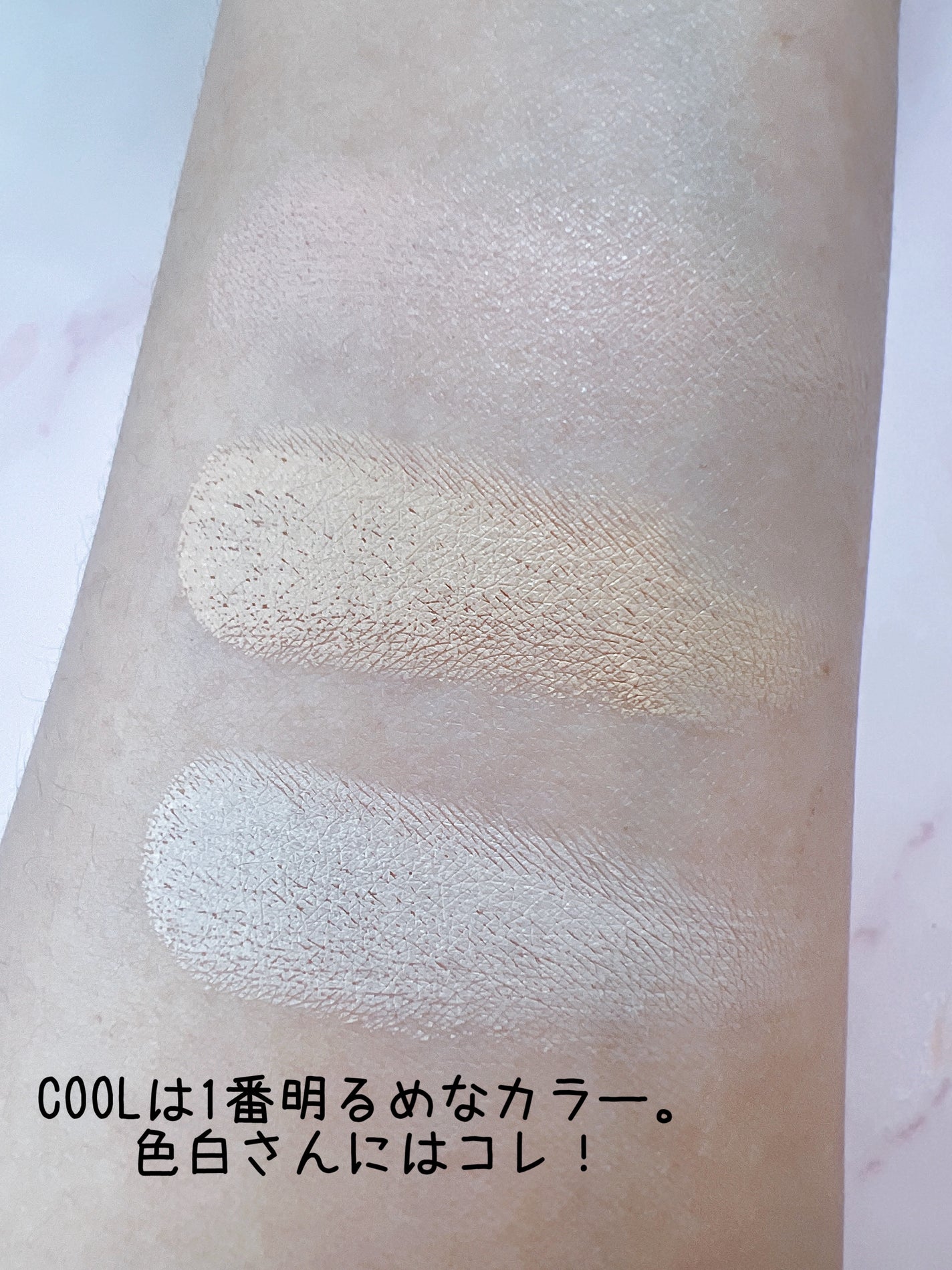 カバーアッププロコンシーラー/TFIT/パレットコンシーラーを使ったクチコミ(3枚目)