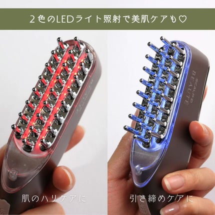 スカルプ電気ブラシ/アンファー(スカルプD)/美顔器・マッサージを使ったクチコミ(4枚目)