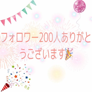 ふくだけコットン うるおいリッチ うるっとモイスト/ビオレ/クレンジングシートを使ったクチコミ（2枚目）