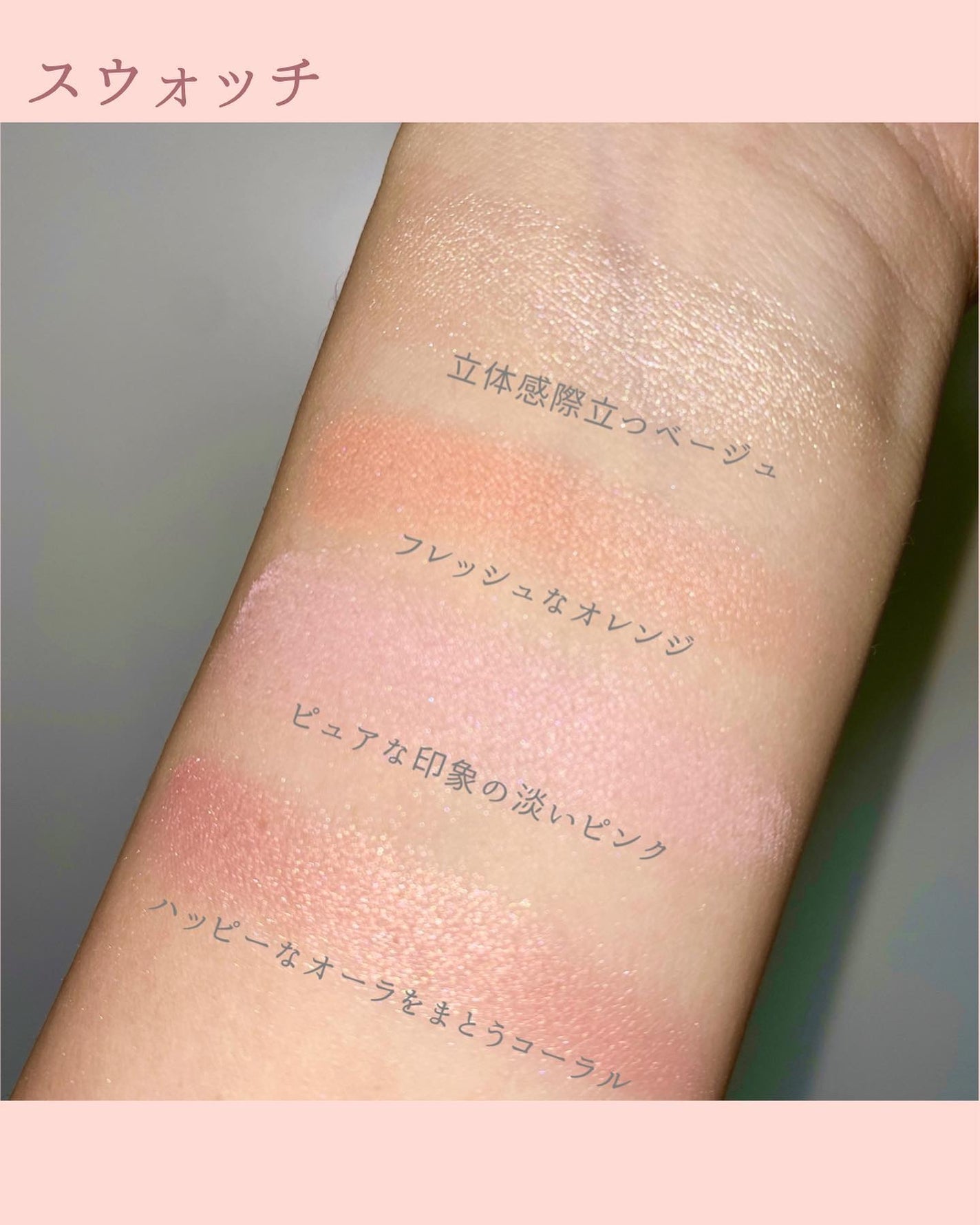 マイトーンクチュール/キャンメイク/メイクアップキットを使ったクチコミ(6枚目)