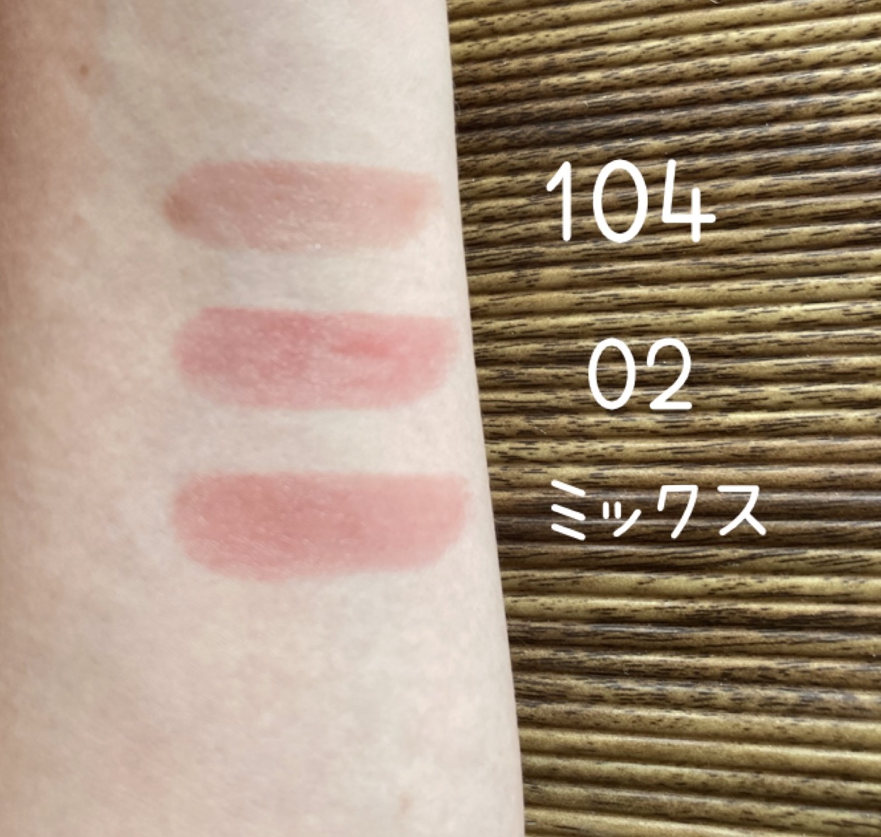 ケイト リップモンスター/KATE/口紅を使ったクチコミ（3枚目）