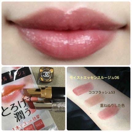 ルージュ ココ フラッシュ/CHANEL/口紅を使ったクチコミ(1枚目)