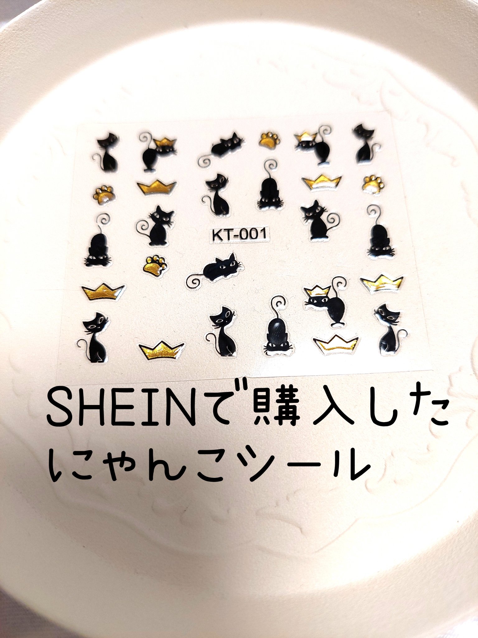 痛ライナー no wipe/ネイル工房/ジェルネイルを使ったクチコミ（3枚目）