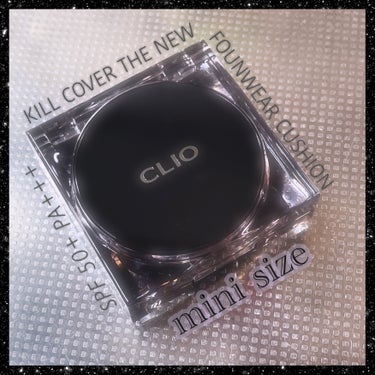 キル カバー ザ ニュー ファンウェア クッション 02 LINGERIE(MINI)/CLIO/クッションファンデーションを使ったクチコミ（1枚目）