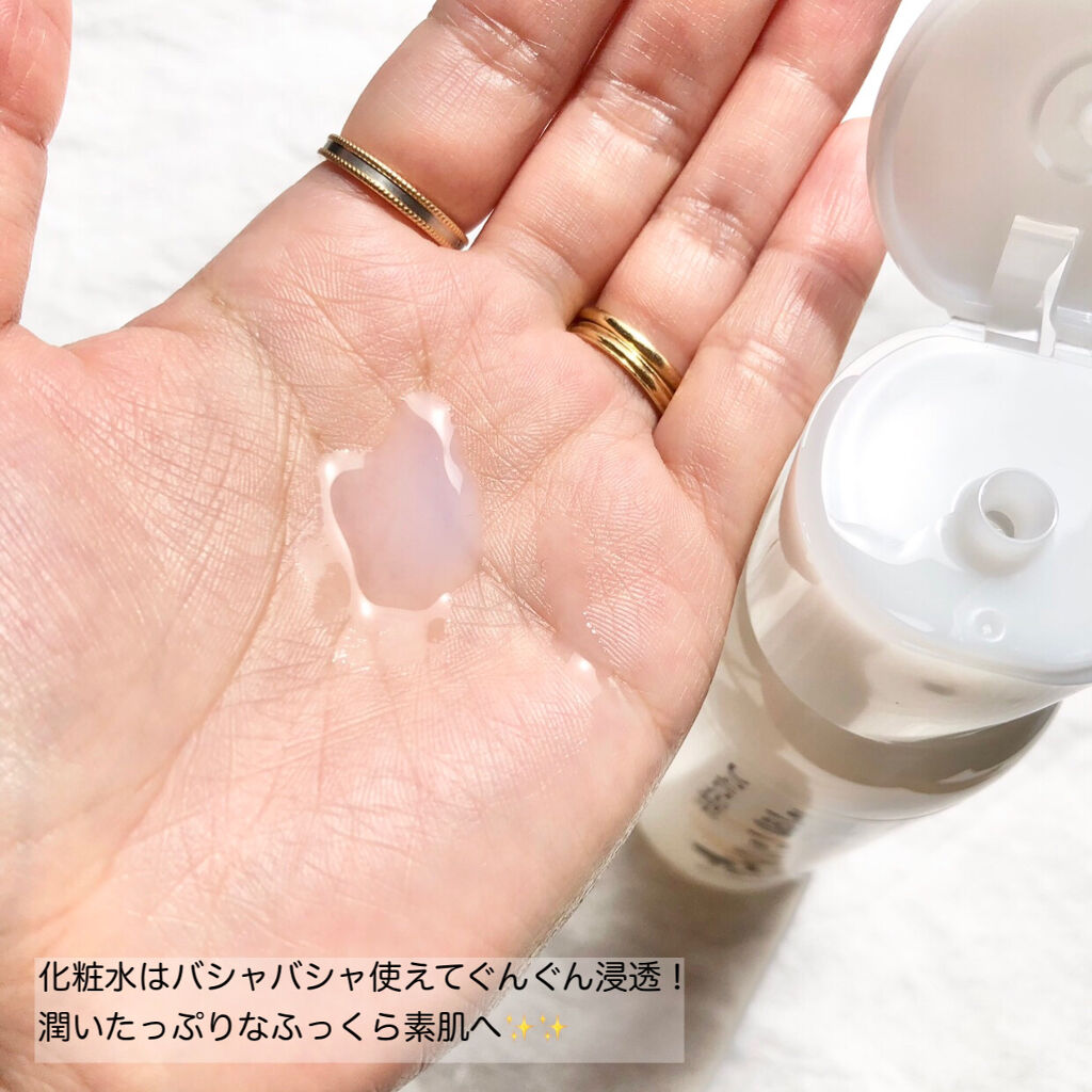 乳液 ＮＣ/なめらか本舗/乳液を使ったクチコミ（3枚目）