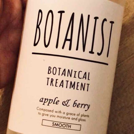 ボタニカルシャンプー/トリートメント(モイスト)/BOTANIST/シャンプー・コンディショナーを使ったクチコミ(1枚目)