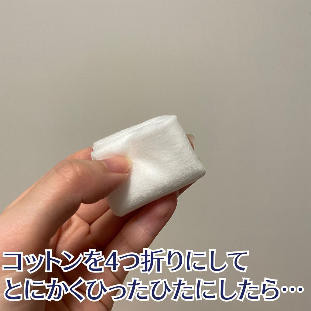 ハトムギ化粧水(ナチュリエ スキンコンディショナー R )/ナチュリエ/化粧水を使ったクチコミ(3枚目)