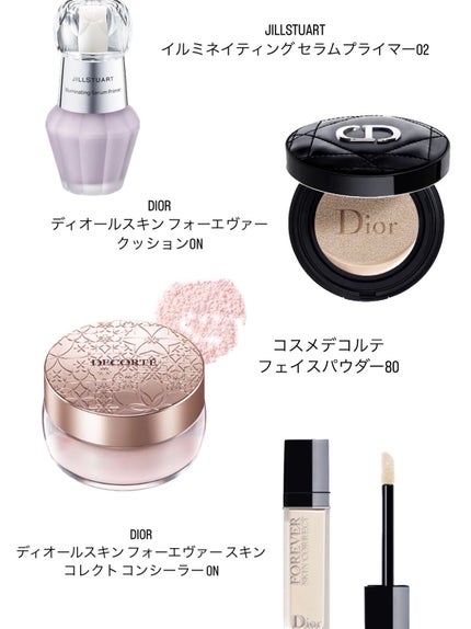 【旧】ディオールスキン フォーエヴァー クッション/Dior/クッションファンデーションを使ったクチコミ(2枚目)
