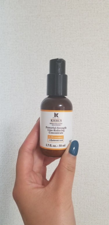 DS ライン コンセントレート 12.5 C/Kiehl's/美容液を使ったクチコミ（1枚目）