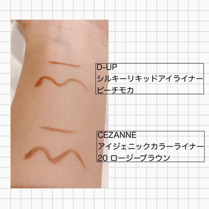 ã·ã«ããŒãªãããã¢ã€ã©ã€ããŒWP/D-UP/ãªãããã¢ã€ã©ã€ããŒã䜿ã£ãã¯ãã³ãïŒ6æç®ïŒ