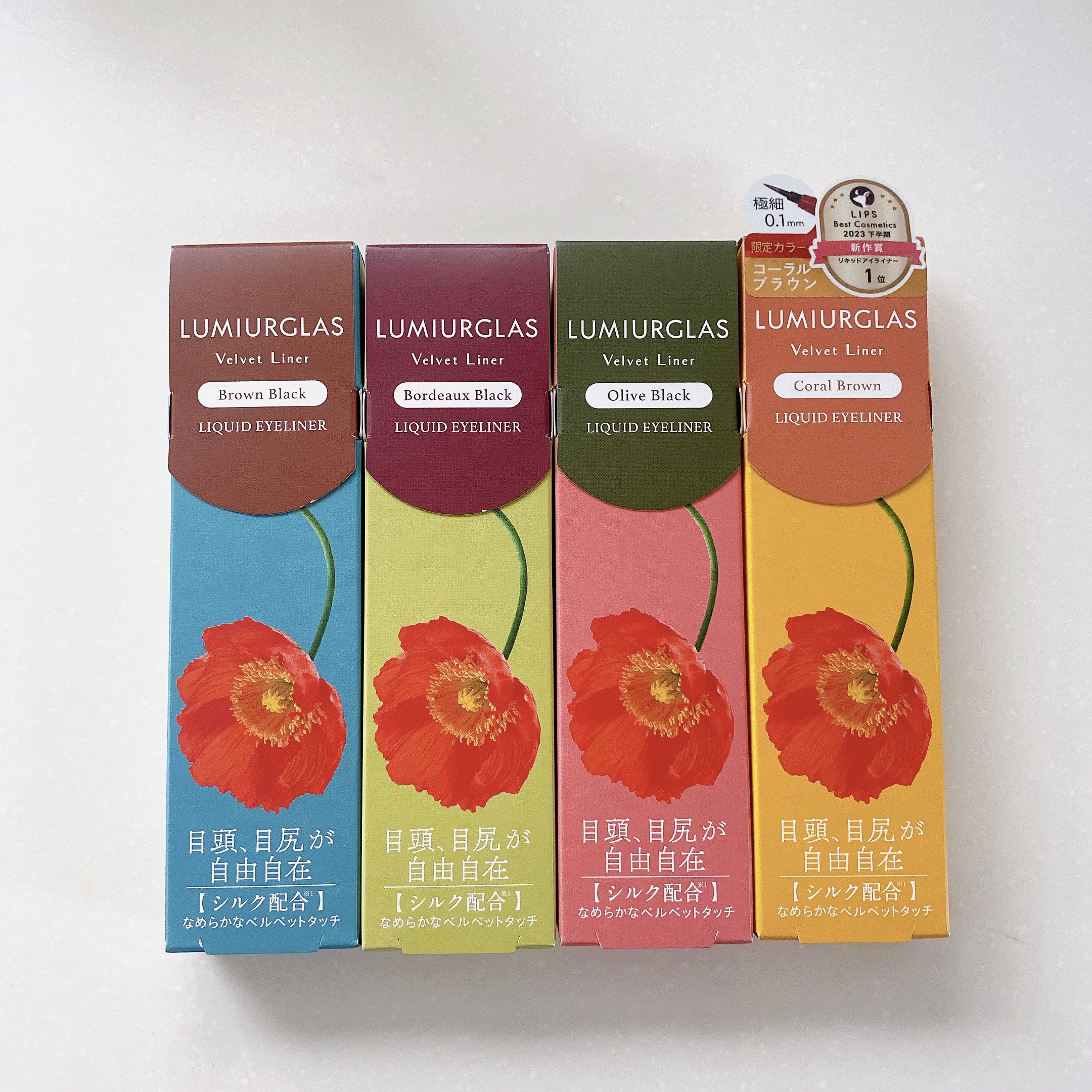 ベルベットライナー/LUMIURGLAS/リキッドアイライナーを使ったクチコミ（1枚目）