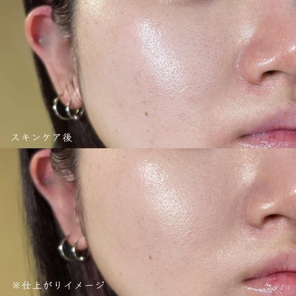 UHDファンデーション342(ピンクベージュ)/COSCOS/リキッドファンデーションを使ったクチコミ(4枚目)