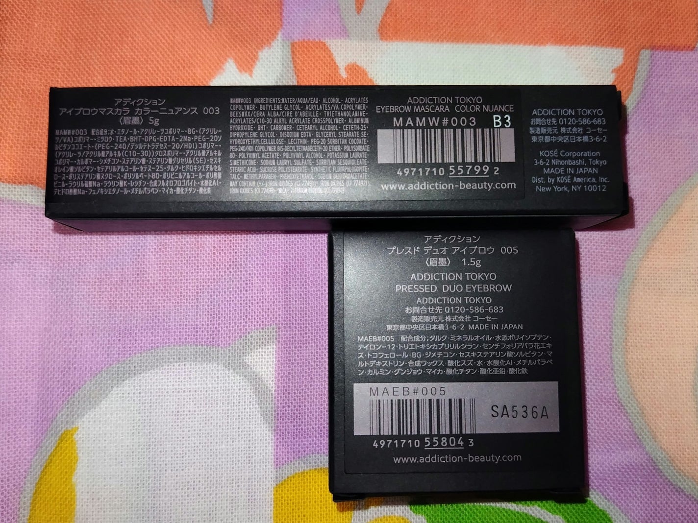 プレスド デュオ アイブロウ/ADDICTION/パウダーアイブロウを使ったクチコミ(3枚目)